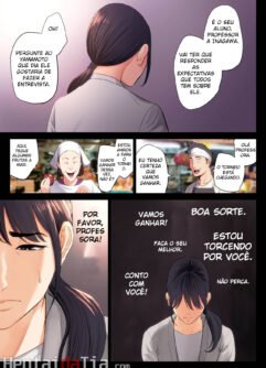 [Tamagou] Hametsu no Itte - Medida desesperada - Foto 15
