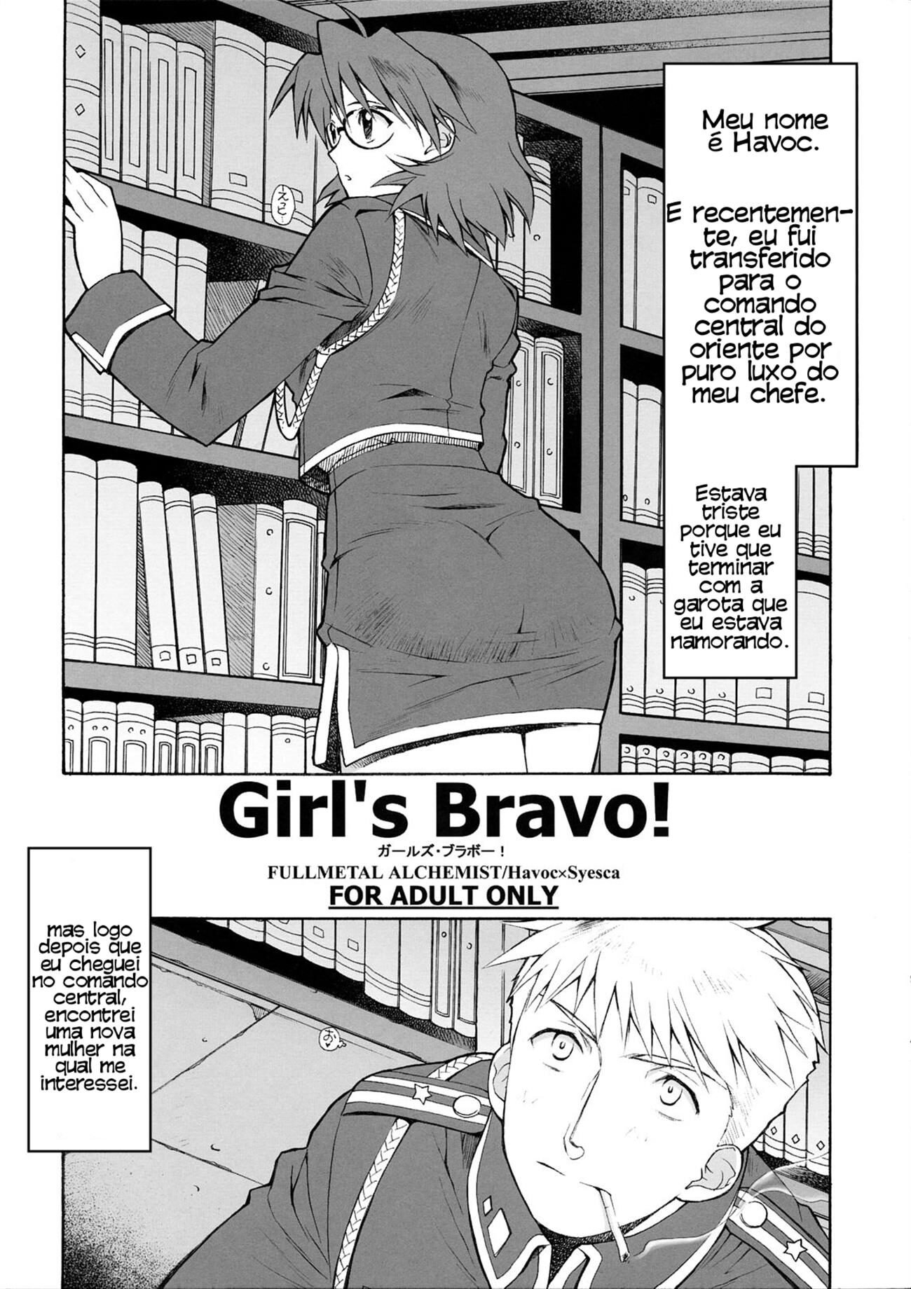 [Yuuki Mitsuru] Girl's Bravo! (Fullmetal Alchemist) - Foto 1