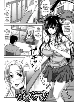 [Takuwan] Pakotate! Seikouritsu 0% no Teppeki Bishojo VS Seikouritsu 100% no Hentai Katei Kyoushi - Foto 10
