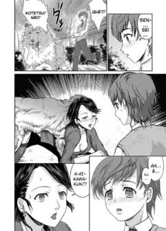 [Takeichi Okome] Honoguraki Mori no Reizoku -The SUIT and DOG- | Submissão Na Floresta Escura - Foto 8