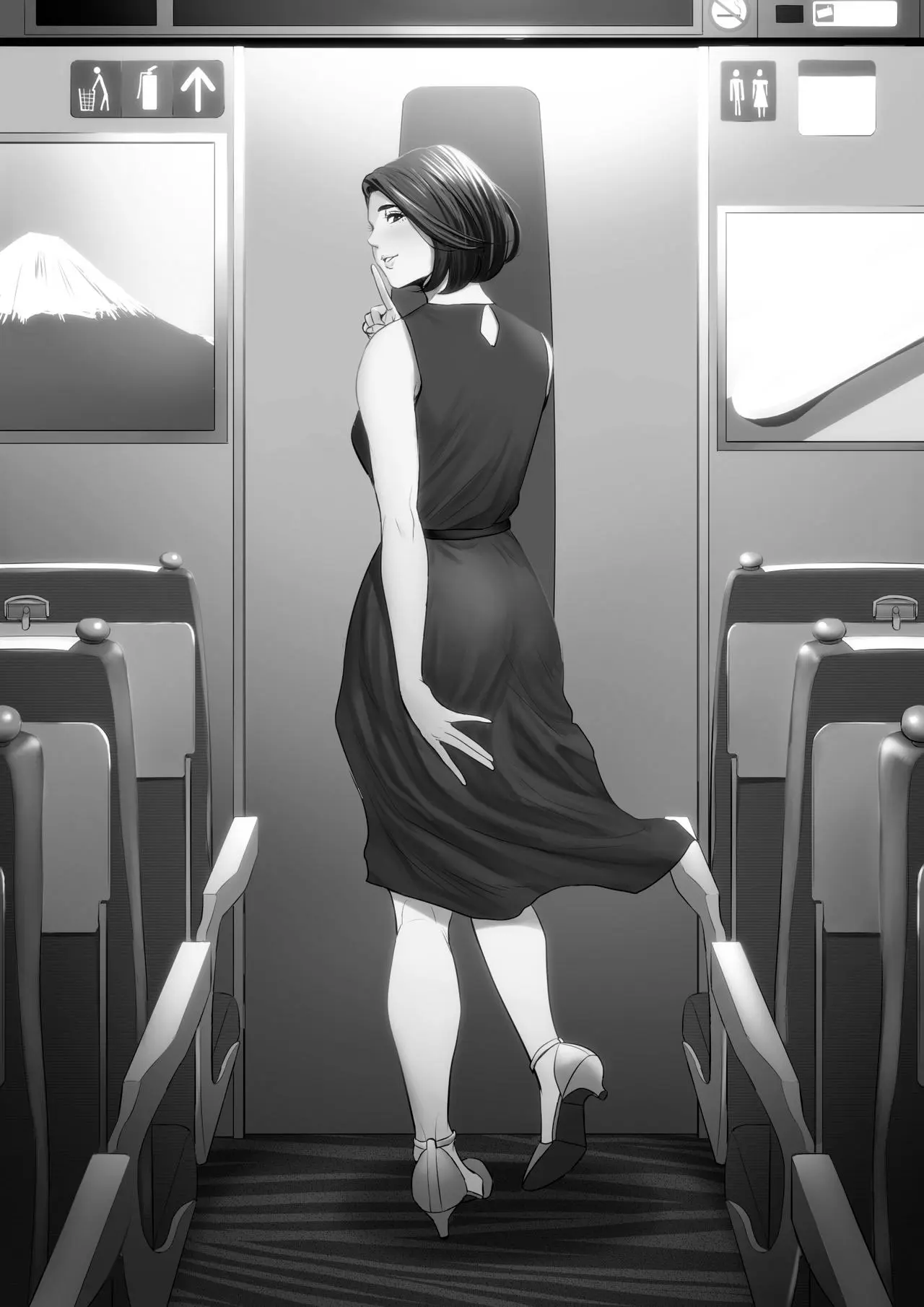 [Tamagou] Shinkansen de Nani shiteru!? [Sem Censura] - Foto 67