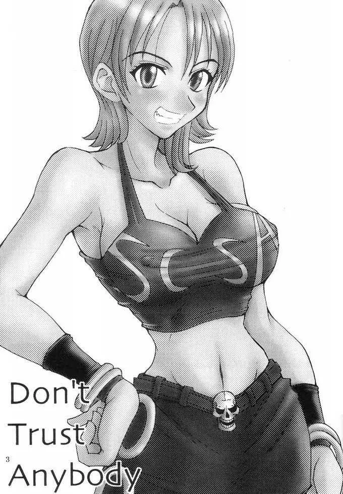 [isao] Don't Trust Anybody (One Piece) - Foto 2