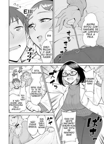 [Akutenkou] Bitch Gal to Shojo Sensei ni Hokenshitsu de Shiboritorareru. | Sendo Espremido Na Enfermaria Por Uma Gyaru E Uma Enfermeira Virgem - Foto 5