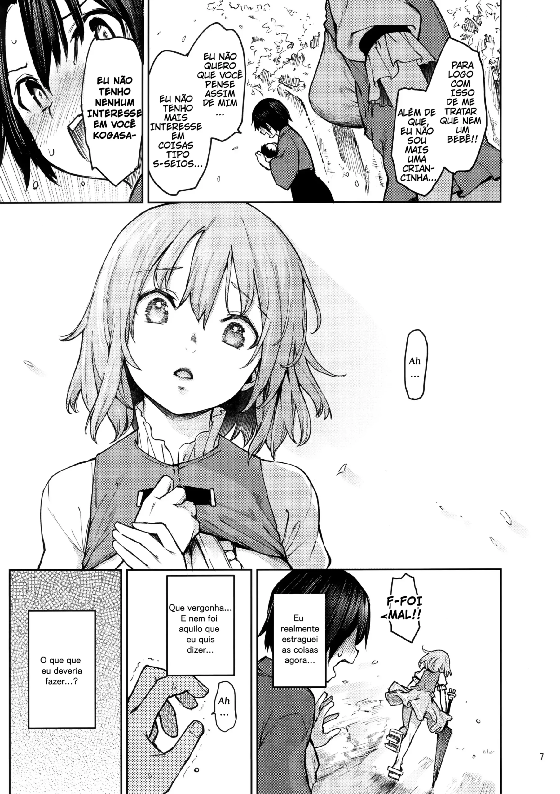 Imagem 6 de 27 - [Michiking] Wachiki wa Aka-chan ni nari Moushita (Touhou Project) - Manga Hentai