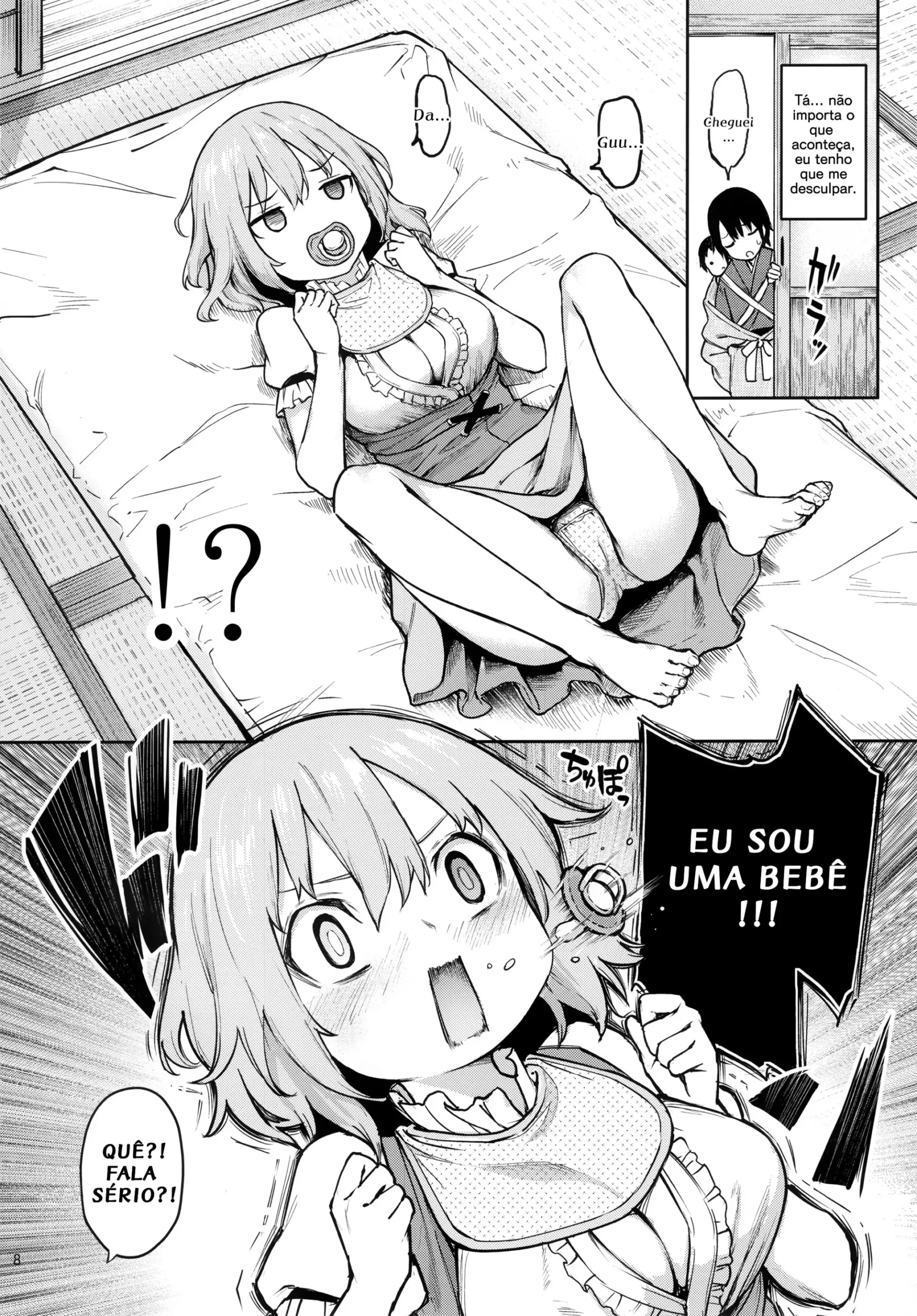Imagem 7 de 27 - [Michiking] Wachiki wa Aka-chan ni nari Moushita (Touhou Project) - Manga Hentai