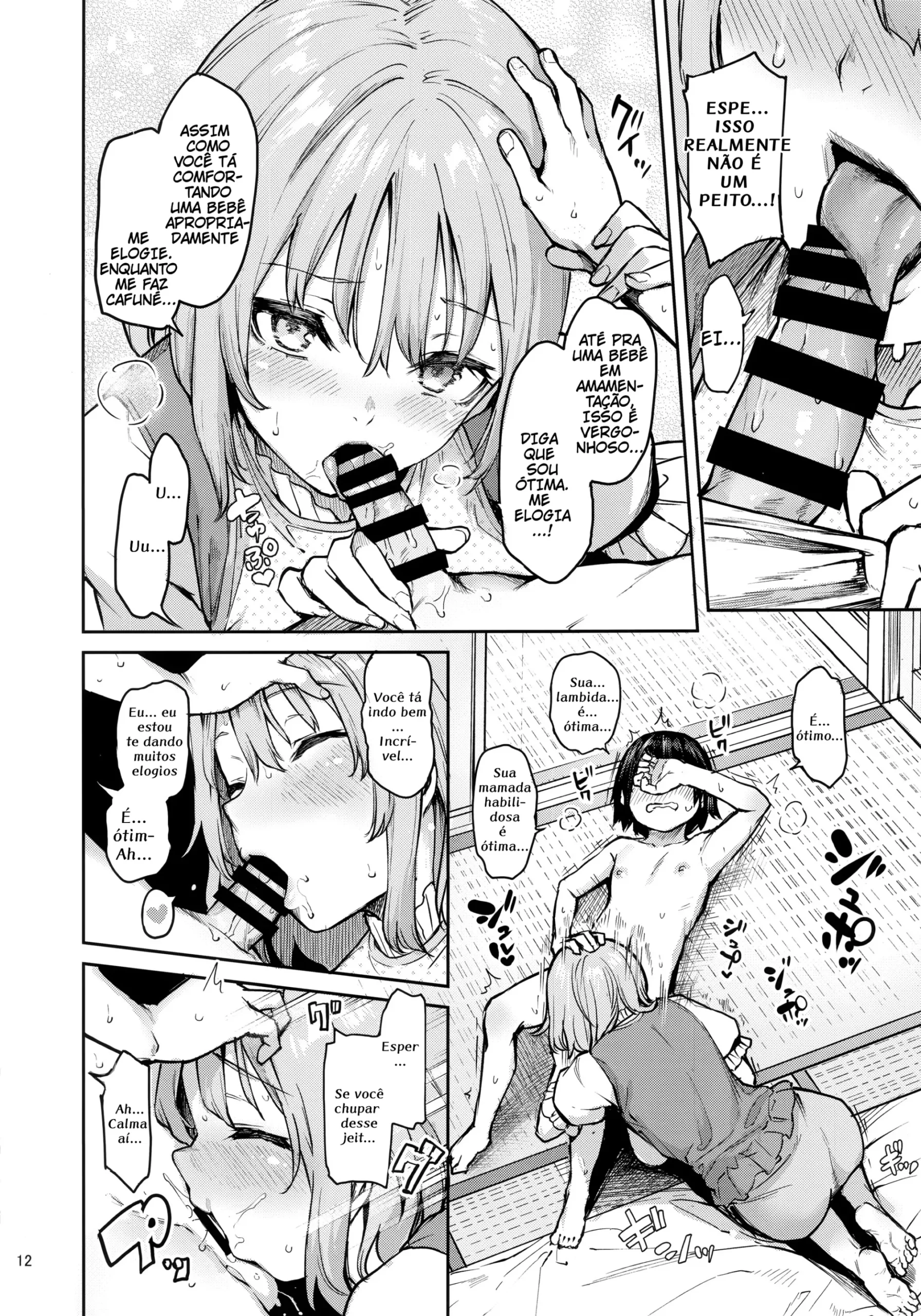 Imagem 11 de 27 - [Michiking] Wachiki wa Aka-chan ni nari Moushita (Touhou Project) - Manga Hentai