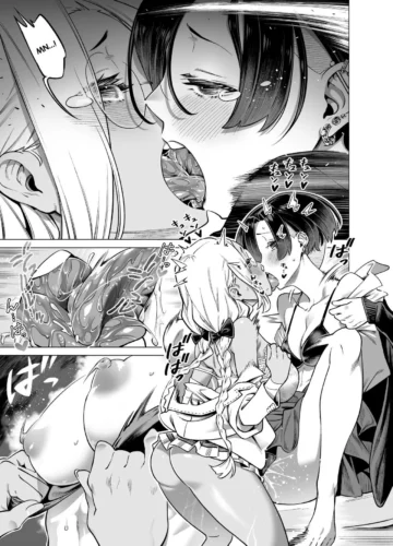 [Tototo] Wagamama de Samishigariya na Futanari no Osananajimi ga Yokkyuu Fuman ni Natta node Kaishou shite ageru Hanashi - Foto 21