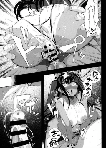 [Kamaboko] Seijo Choukyou Namaiki na Mei o Wakarasete | Treinamento sexual da sobrinha malcriada - Foto 68