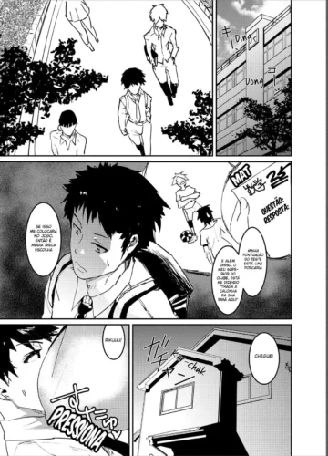 [Asahiruyou] 
