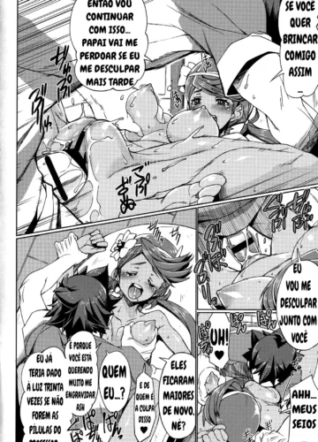 [Gyonikun] Watashi ga sono Ki ni nareba Ronriteki ni! #2 | Eu poderia Ser Lógico Se Quisesse (Pokémon) II - Foto 3