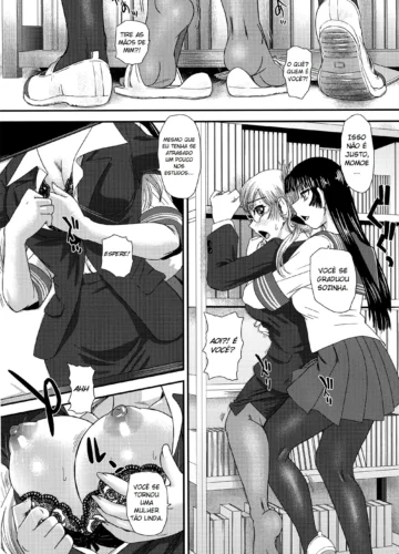 [Dulce-Q] Futanari nanode Gakkou Seikatsu ga Fuan desu 4 | A Vida Escolar De Uma Futanari IV - Foto 6