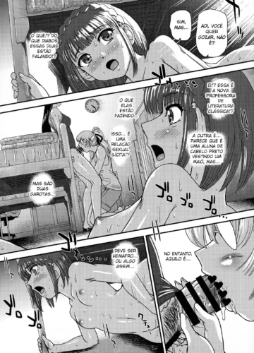 [Dulce-Q] Futanari nanode Gakkou Seikatsu ga Fuan desu 3 | A Vida Escolar De Uma Futanari III - Foto 16