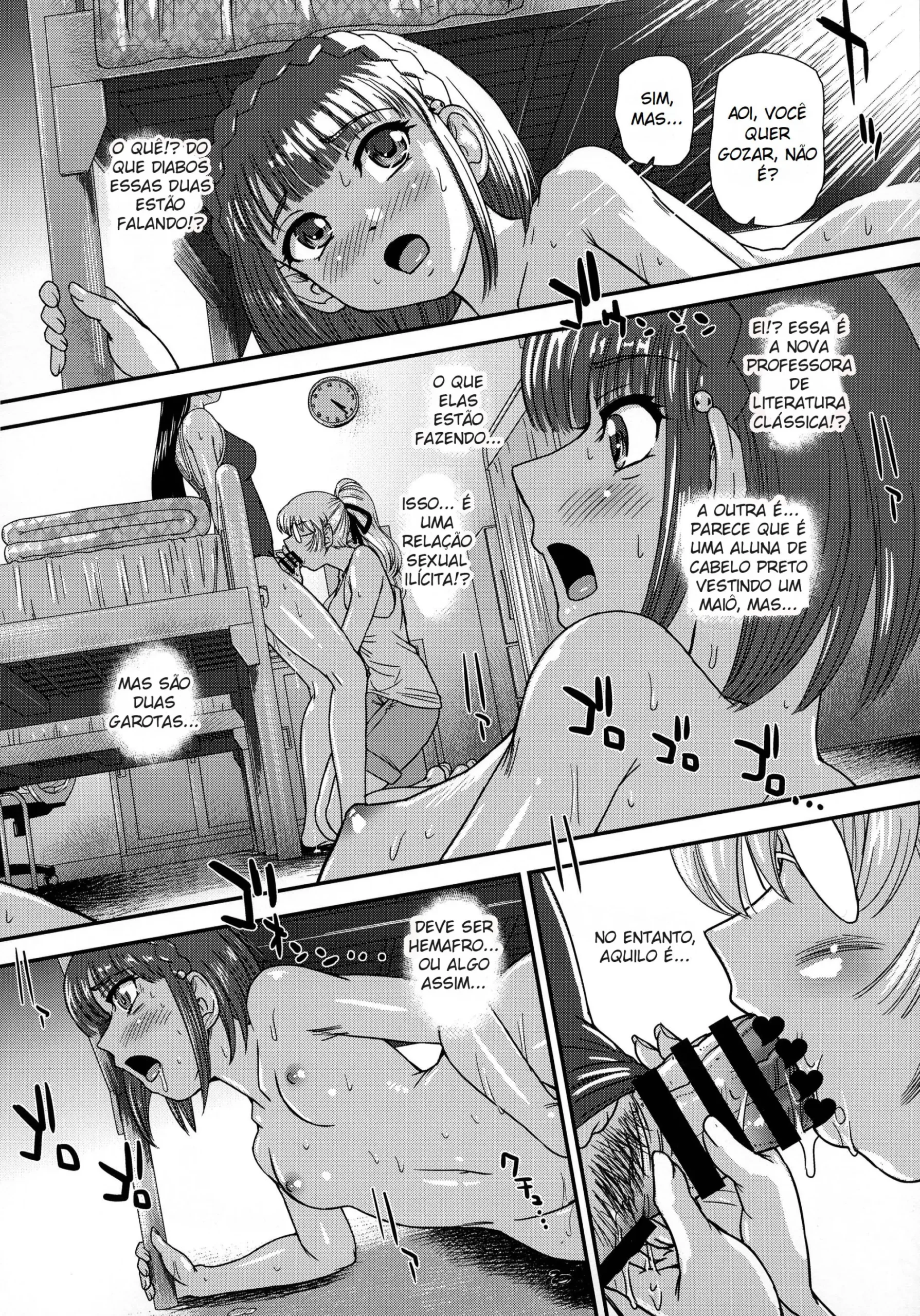 Imagem 16 de 38 - [Dulce-Q] Futanari nanode Gakkou Seikatsu ga Fuan desu 3 | A Vida Escolar De Uma Futanari III - Manga Hentai