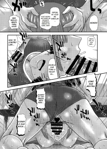 [Dulce-Q] Futanari nanode Gakkou Seikatsu ga Fuan desu 3 | A Vida Escolar De Uma Futanari III - Foto 20