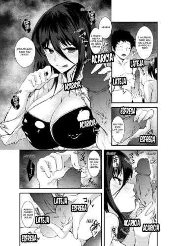 [Asahiruyou] 