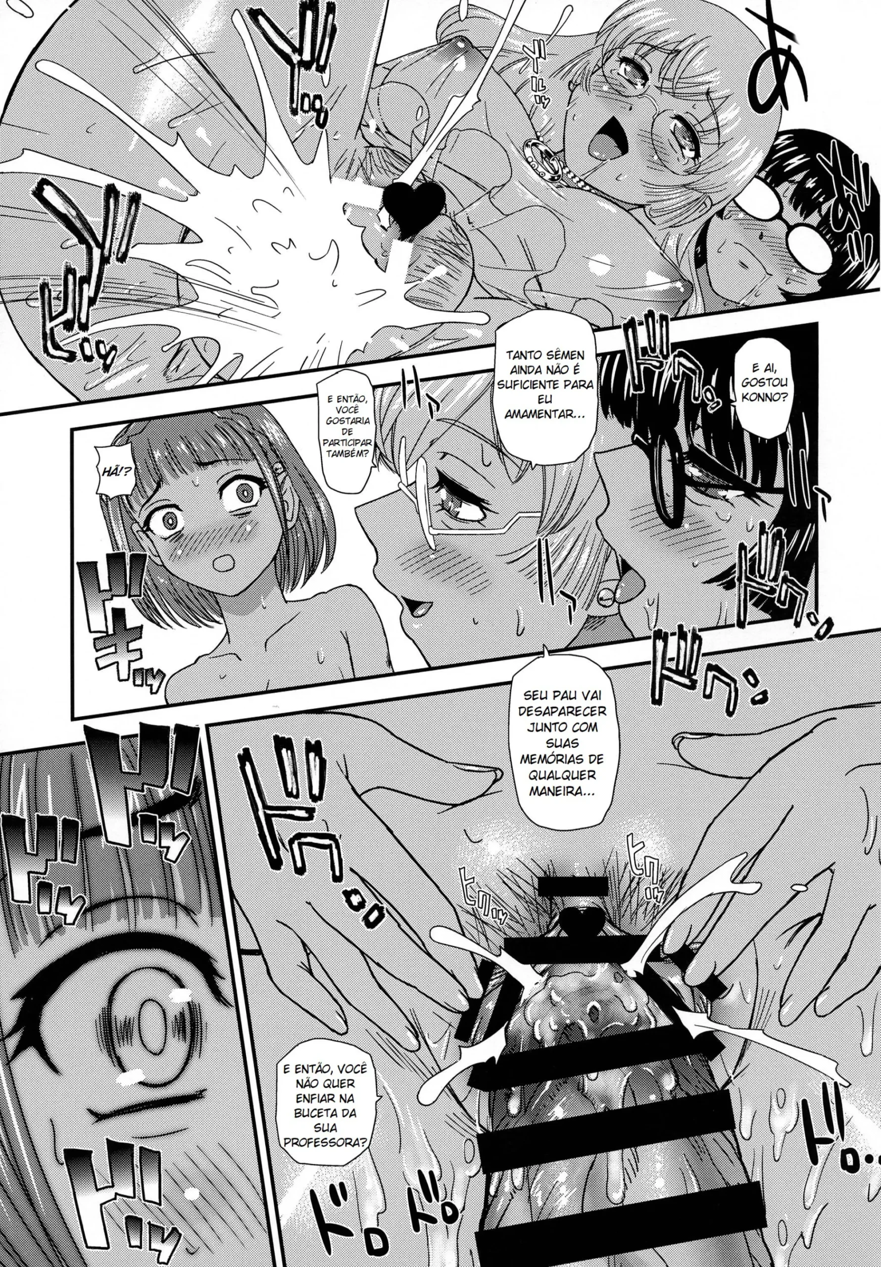 Imagem 29 de 38 - [Dulce-Q] Futanari nanode Gakkou Seikatsu ga Fuan desu 3 | A Vida Escolar De Uma Futanari III - Manga Hentai