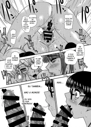 [Dulce-Q] Futanari nanode Gakkou Seikatsu ga Fuan desu 3 | A Vida Escolar De Uma Futanari III - Foto 34