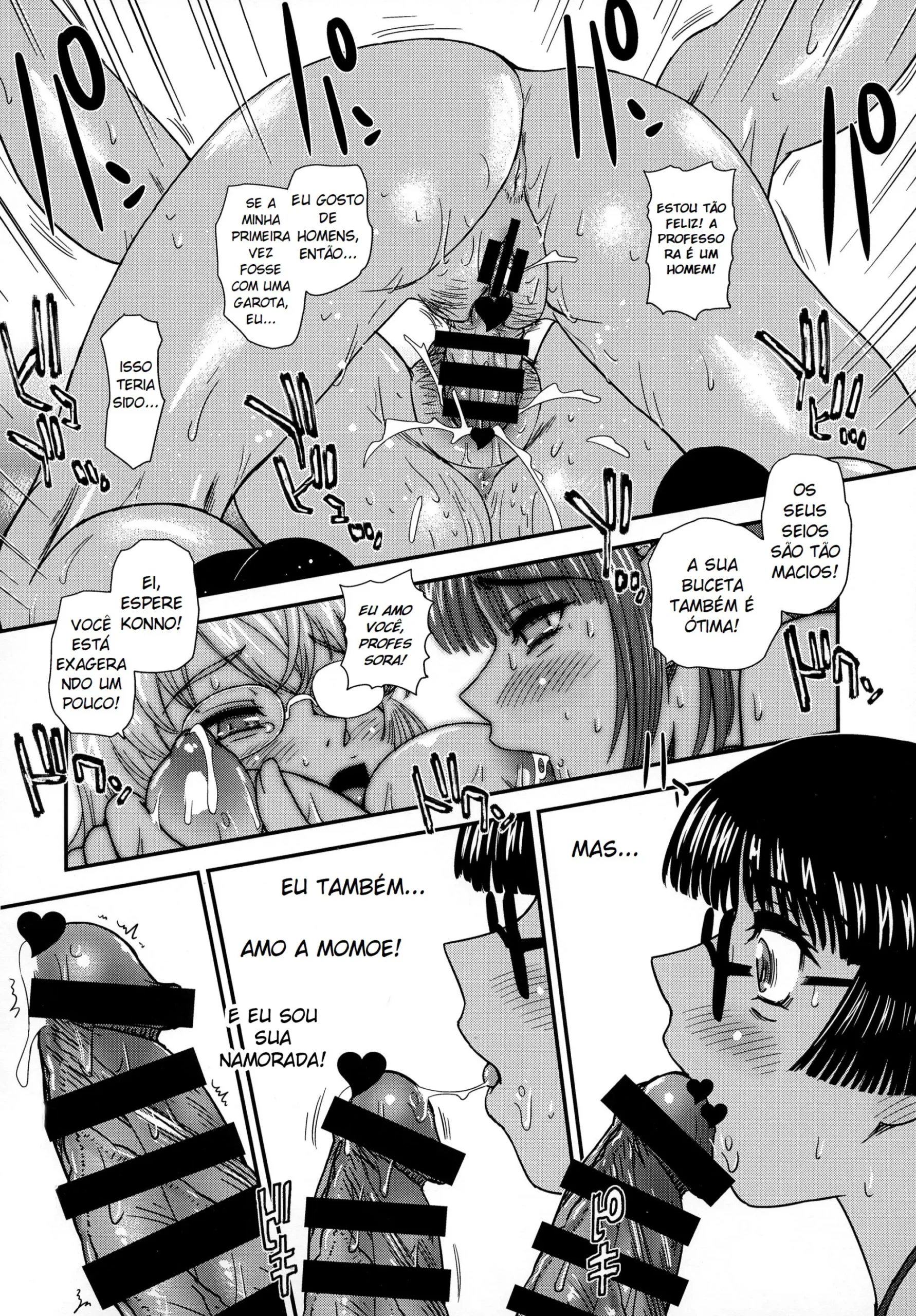 Imagem 34 de 38 - [Dulce-Q] Futanari nanode Gakkou Seikatsu ga Fuan desu 3 | A Vida Escolar De Uma Futanari III - Manga Hentai