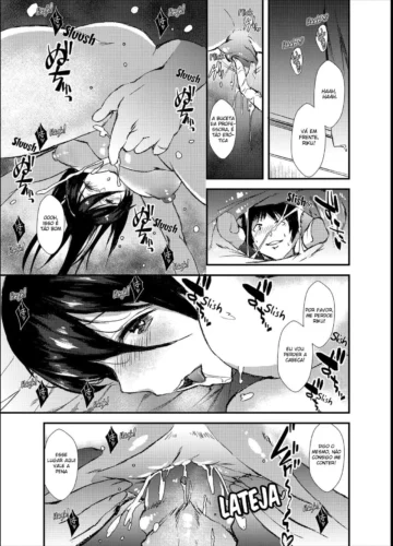 [Asahiruyou] 