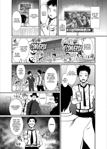 [Asahiruyou] 