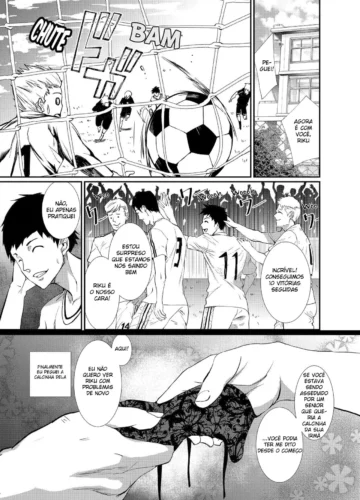 [Asahiruyou] 