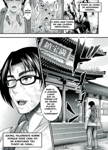 [Taihei Tengoku] InCha no Boku ga Suki na Ko ga DQN no Kanojo datta node Yarichin Shugyou Shite Netotte Yatta | A Garota Que Eu Gosto Está Namorando Um Idiota, Então Eu Fui e Treinei Para Poder Roubá-la Dele - Foto 2