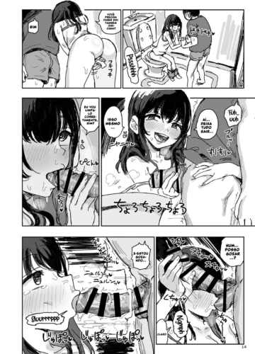 [Noji] Imouto wa Naze Neteru no ka? | Por Que Minha iIrmã Está Dormindo? - Foto 13