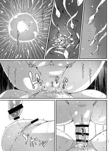 [Gustav] Yoru made Matenai Okawari Plus | Mal Posso Esperar Até Hoje à Noite! - Foto 20