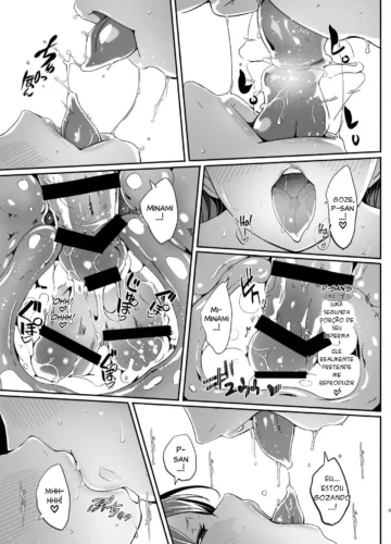 [Gustav] Yoru made Matenai Okawari Plus | Mal Posso Esperar Até Hoje à Noite! - Foto 4