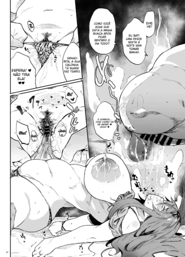 [Kawaisaw] Yarasete kureru! Yarase-san | Yarase-san me deixa transar com ela! - Foto 9