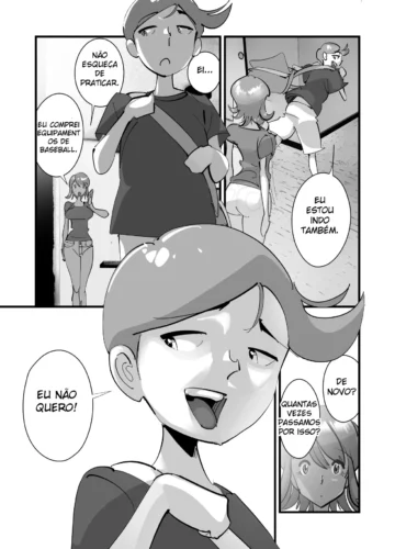 [Side no Stick] Home In Hitozuma 