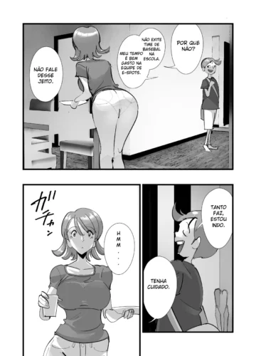[Side no Stick] Home In Hitozuma 