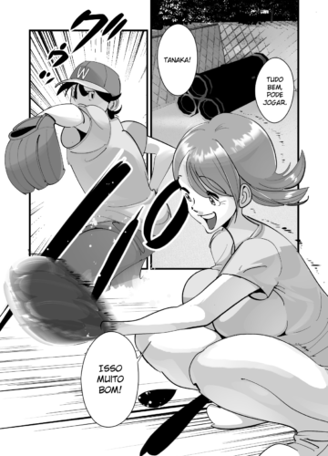 [Side no Stick] Home In Hitozuma 