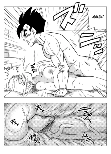 [Yamamoto] LOVE TRIANGLE Z - Gohan, Erasa to Deau (Dragon Ball Z) - Foto 15