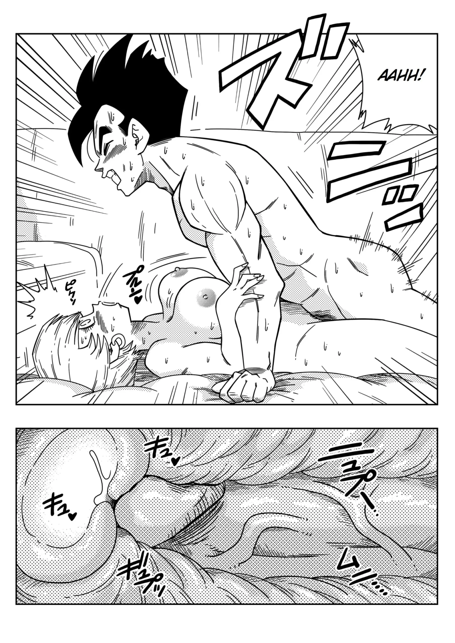 Imagem 15 de 30 - [Yamamoto] LOVE TRIANGLE Z - Gohan, Erasa to Deau (Dragon Ball Z) - Manga Hentai