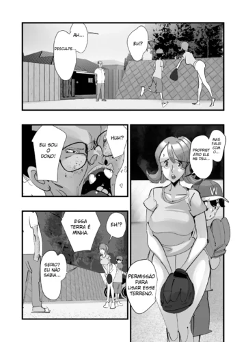 [Side no Stick] Home In Hitozuma 