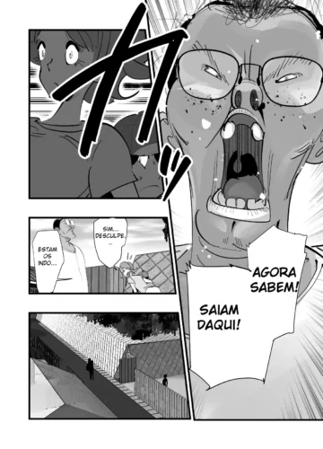 [Side no Stick] Home In Hitozuma 