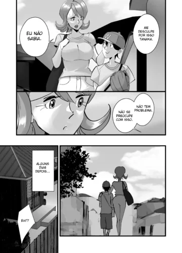 [Side no Stick] Home In Hitozuma 