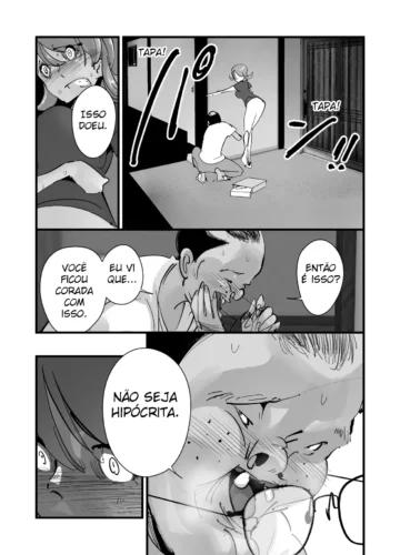 [Side no Stick] Home In Hitozuma 