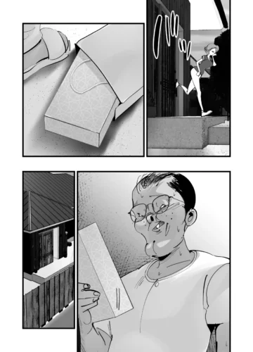 [Side no Stick] Home In Hitozuma 