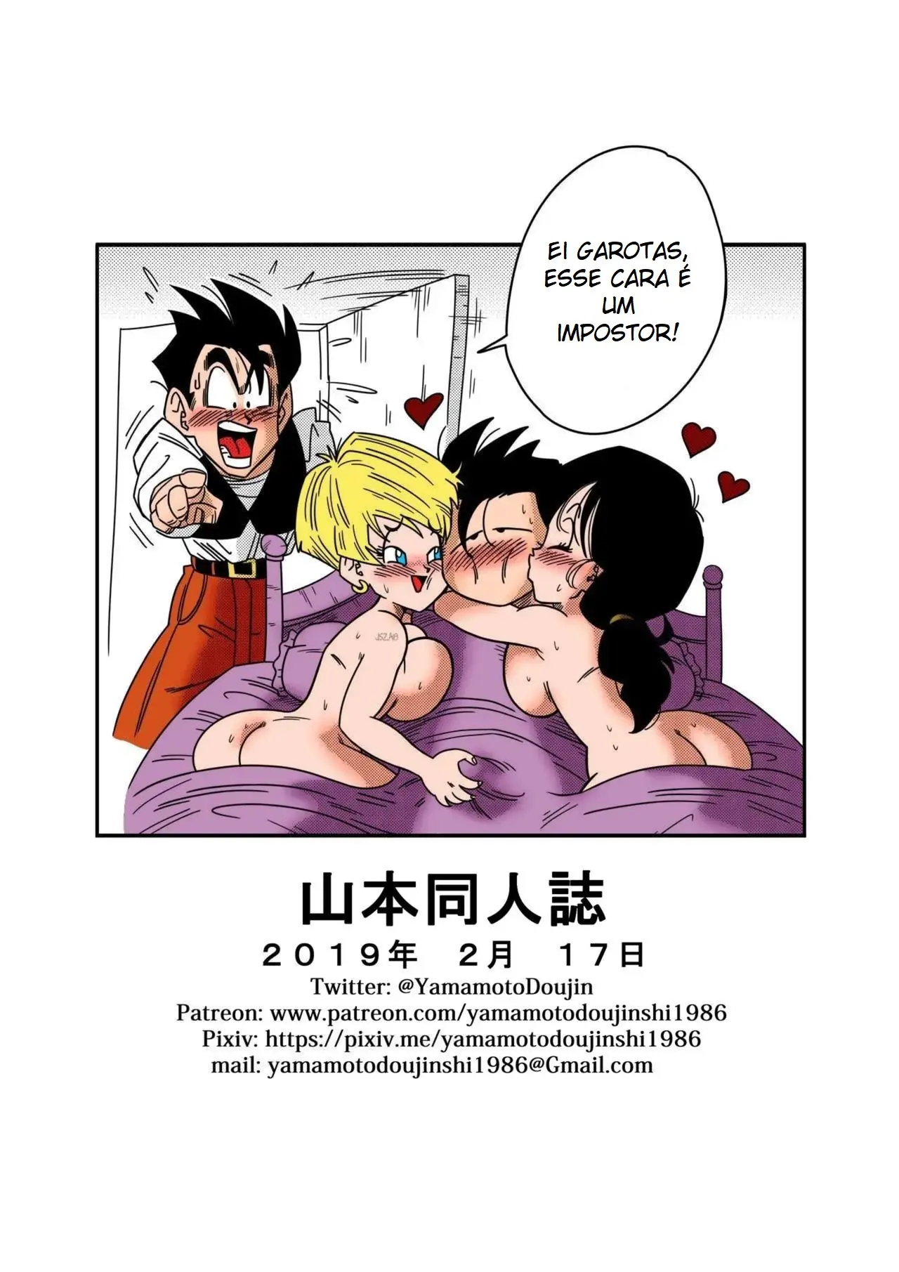 [Yamamoto] LOVE TRIANGLE Z #2 - Gohan, Erasa to Deau (Dragon Ball Z) - Foto 26