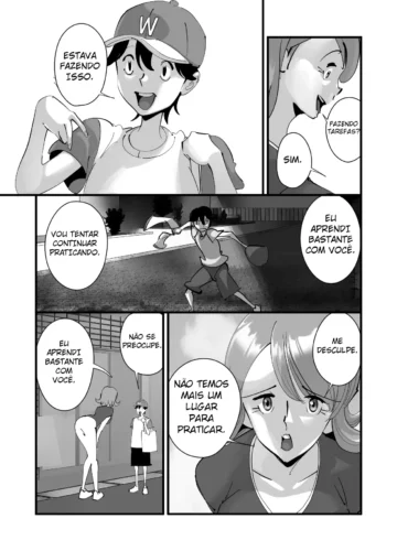[Side no Stick] Home In Hitozuma 