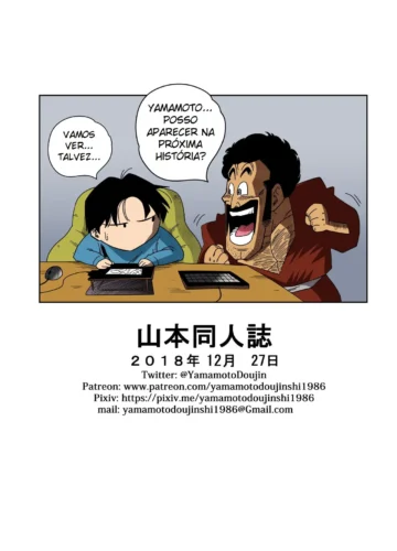 [Yamamoto] LOVE TRIANGLE Z - Gohan, Erasa to Deau (Dragon Ball Z) - Foto 29