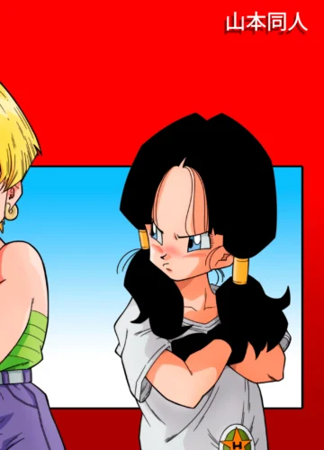 [Yamamoto] LOVE TRIANGLE Z - Gohan, Erasa to Deau (Dragon Ball Z) - Foto 30