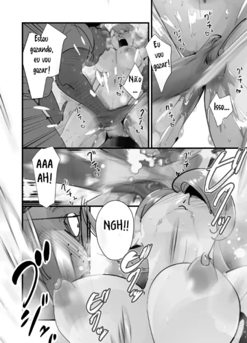 [Side no Stick] Home In Hitozuma 