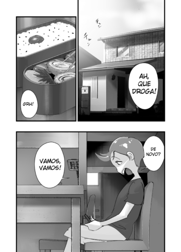 [Side no Stick] Home In Hitozuma 