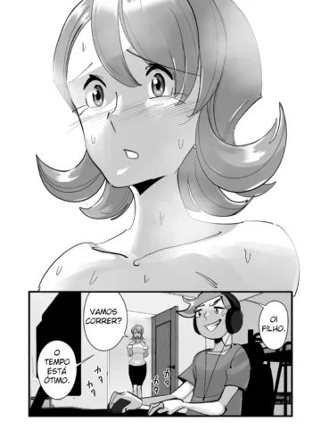[Side no Stick] Home In Hitozuma 