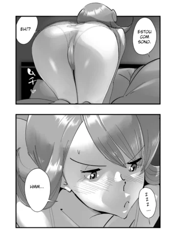 [Side no Stick] Home In Hitozuma 