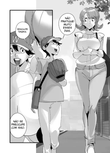 [Side no Stick] Home In Hitozuma 
