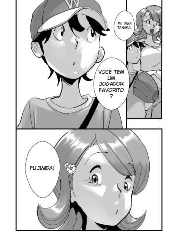 [Side no Stick] Home In Hitozuma 
